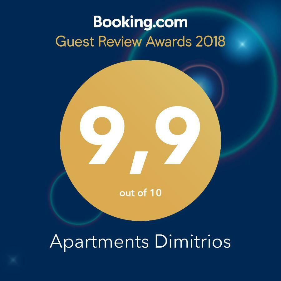 Dimitrios Apartments Sotirítsa Zewnętrze zdjęcie